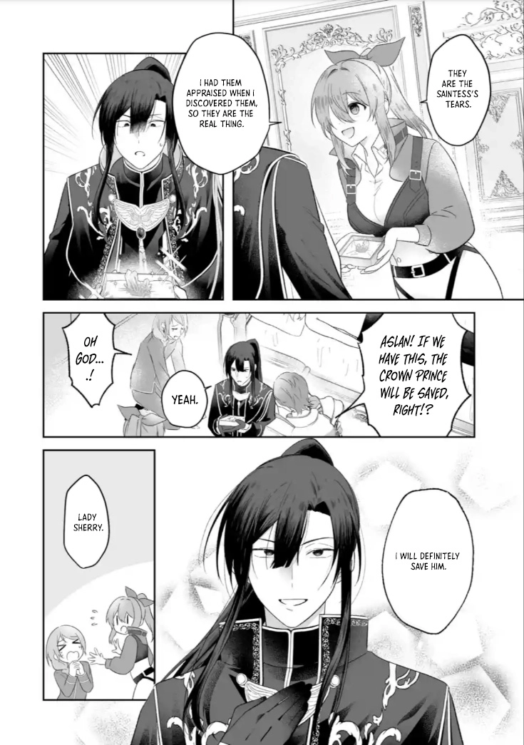 The Saint’s Sister Finds Happiness with a Foreign Mage. Chapter 4 Page 6