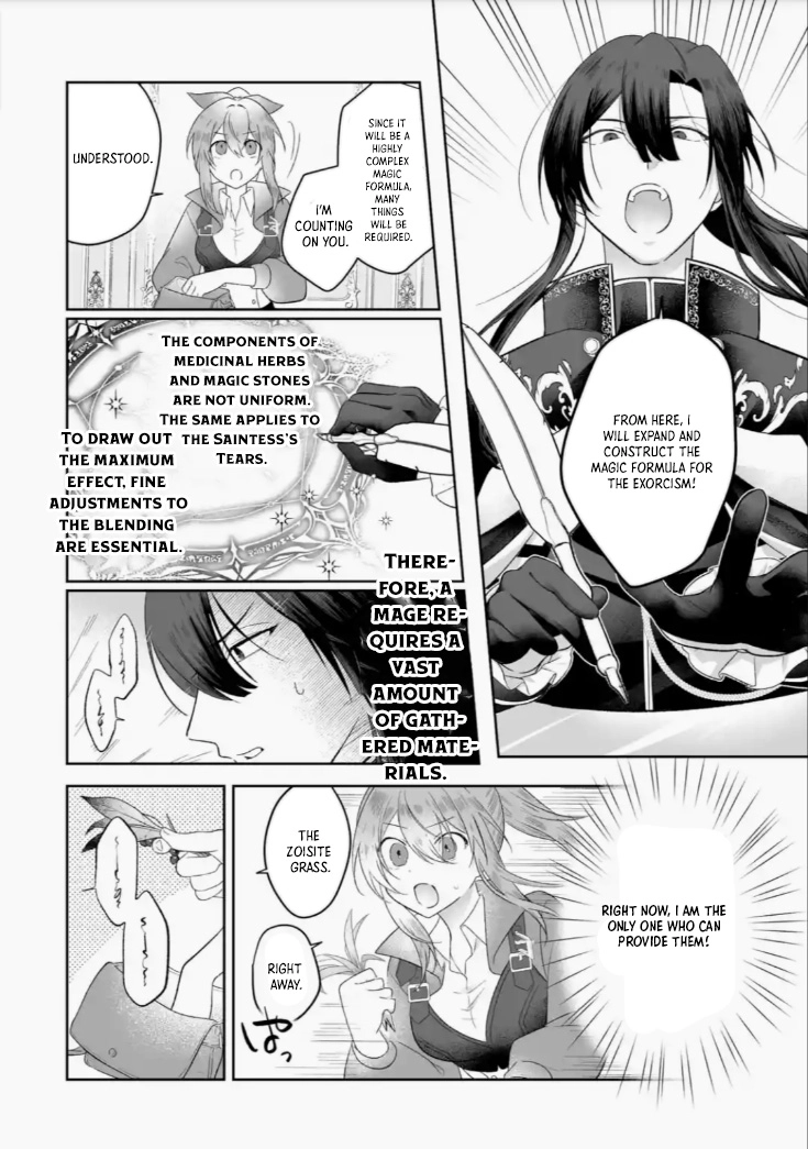 The Saint’s Sister Finds Happiness with a Foreign Mage. Chapter 4 Page 8