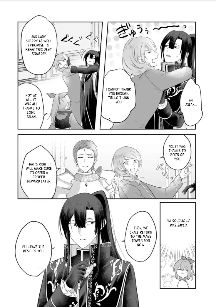 The Saint’s Sister Finds Happiness with a Foreign Mage. Chapter 4 Page 12