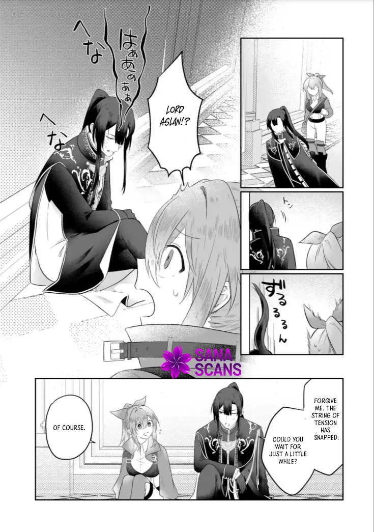The Saint’s Sister Finds Happiness with a Foreign Mage. Chapter 4 Page 13