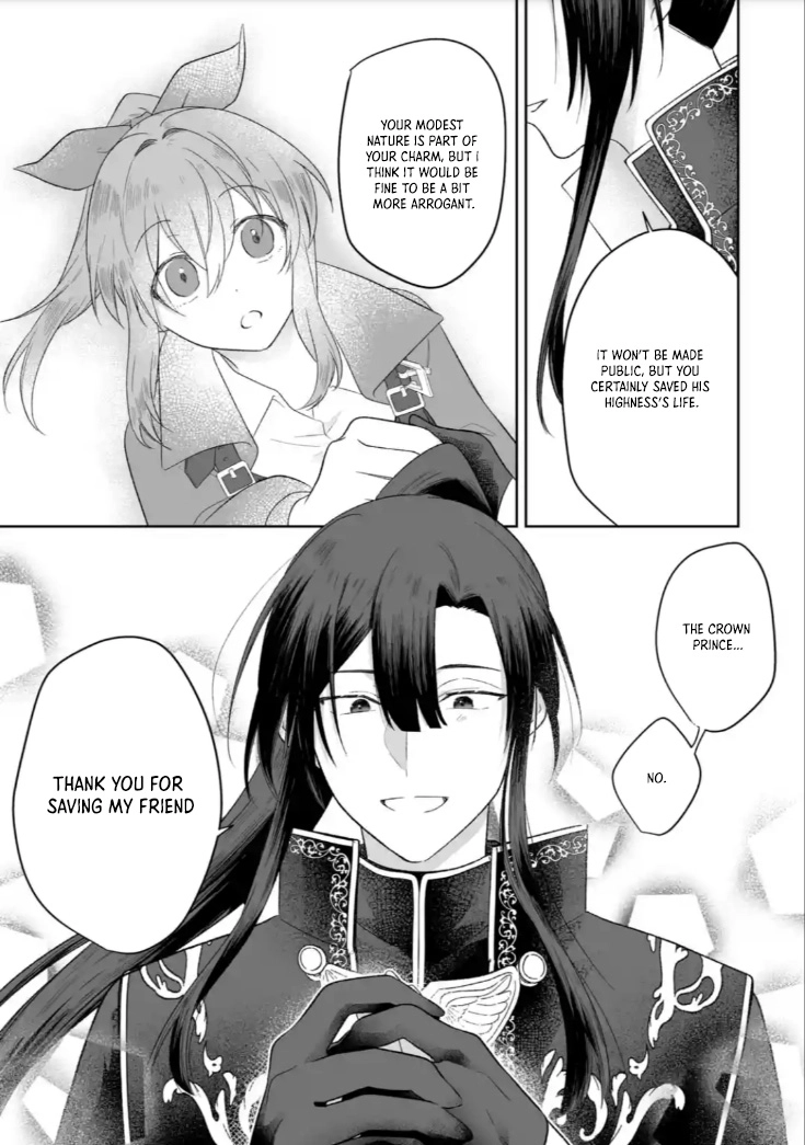 The Saint’s Sister Finds Happiness with a Foreign Mage. Chapter 4 Page 15