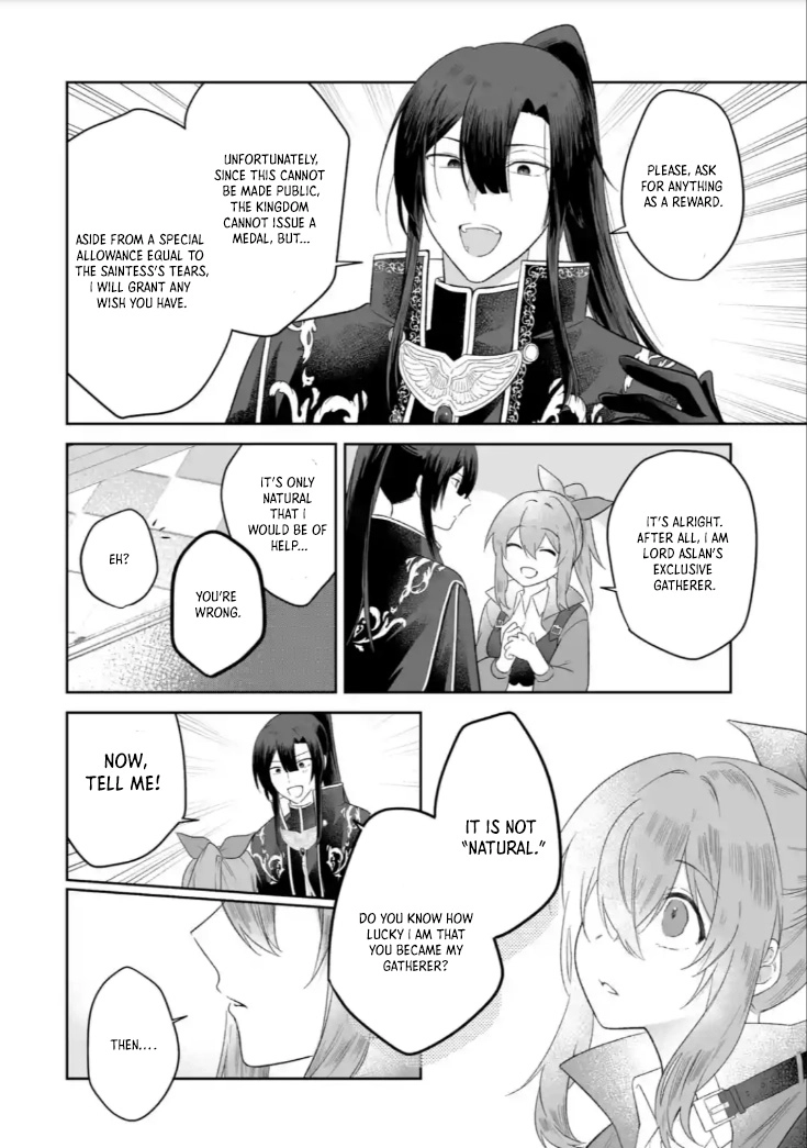 The Saint’s Sister Finds Happiness with a Foreign Mage. Chapter 4 Page 16