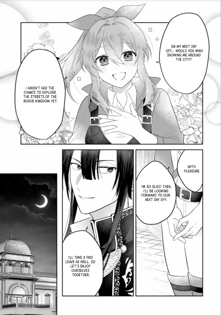 The Saint’s Sister Finds Happiness with a Foreign Mage. Chapter 4 Page 17