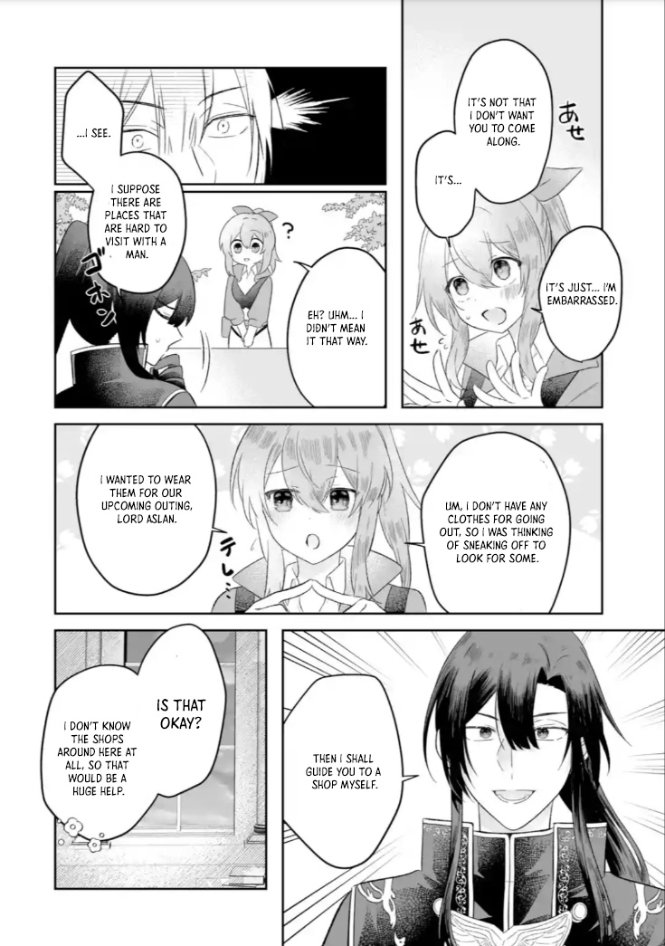 The Saint’s Sister Finds Happiness with a Foreign Mage. Chapter 4 Page 24