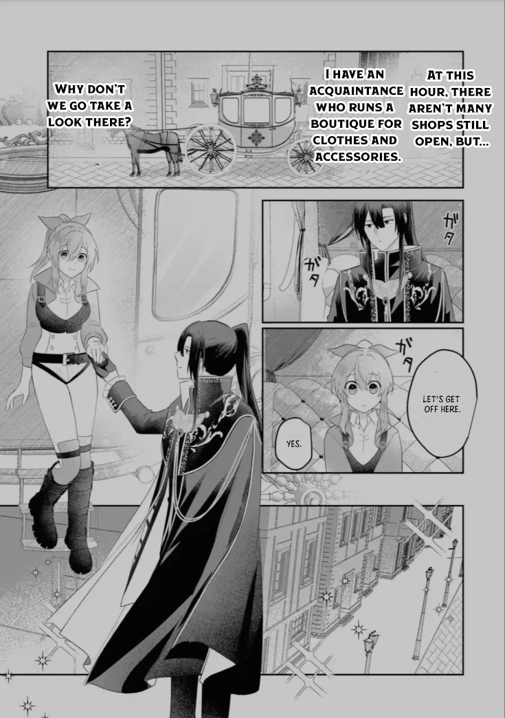The Saint’s Sister Finds Happiness with a Foreign Mage. Chapter 4 Page 25