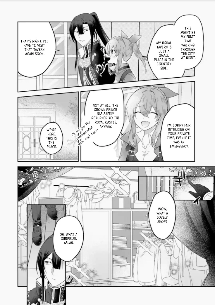 The Saint’s Sister Finds Happiness with a Foreign Mage. Chapter 4 Page 26