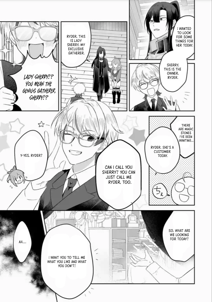 The Saint’s Sister Finds Happiness with a Foreign Mage. Chapter 4 Page 27