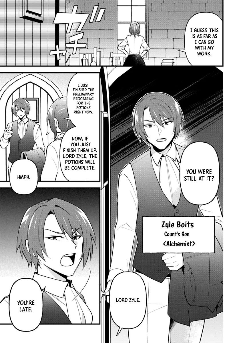 The Scorned Noblewoman Becomes an Apprentice Alchemist in Her Second Life. Chapter 1 Page 5