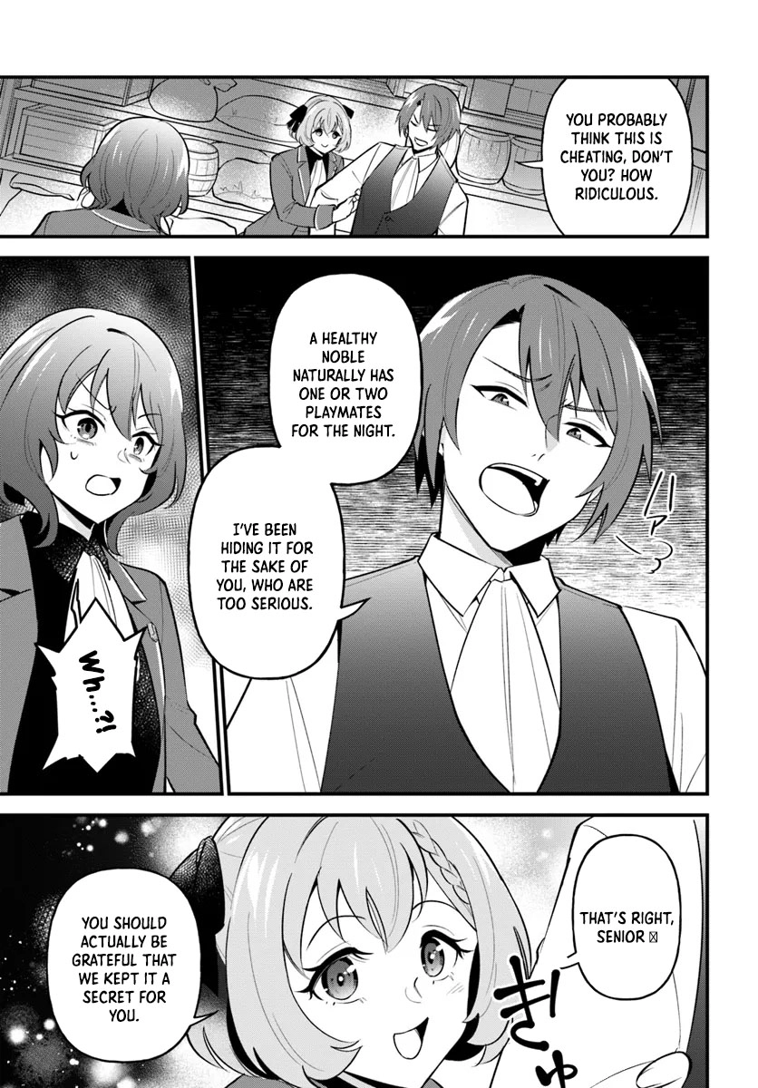The Scorned Noblewoman Becomes an Apprentice Alchemist in Her Second Life. Chapter 1 Page 15