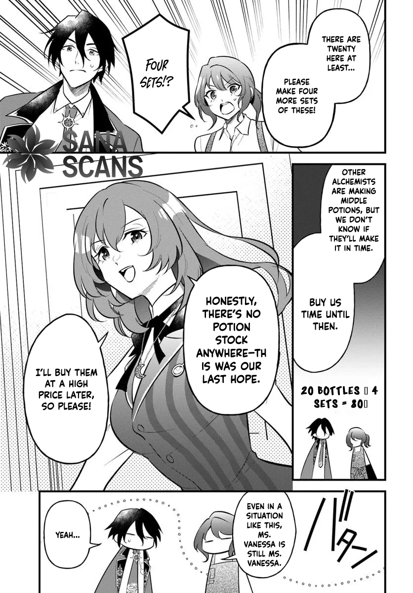 The Scorned Noblewoman Becomes an Apprentice Alchemist in Her Second Life. Chapter 13 Page 19