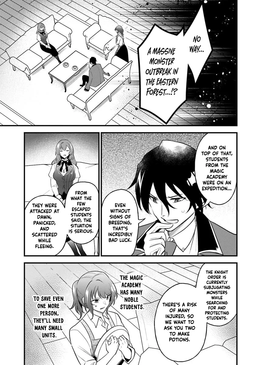 The Scorned Noblewoman Becomes an Apprentice Alchemist in Her Second Life. Chapter 13 Page 11