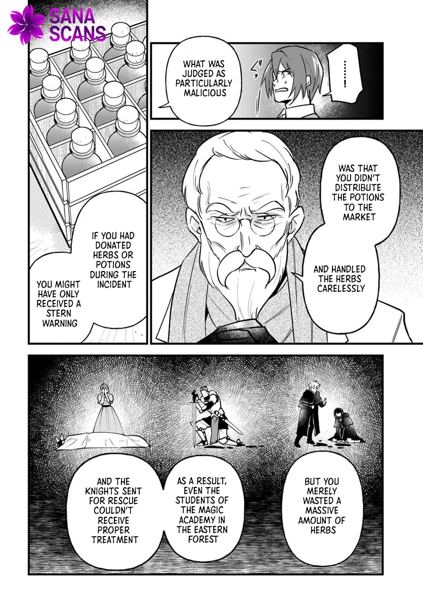 The Scorned Noblewoman Becomes an Apprentice Alchemist in Her Second Life. Chapter 15 Page 4