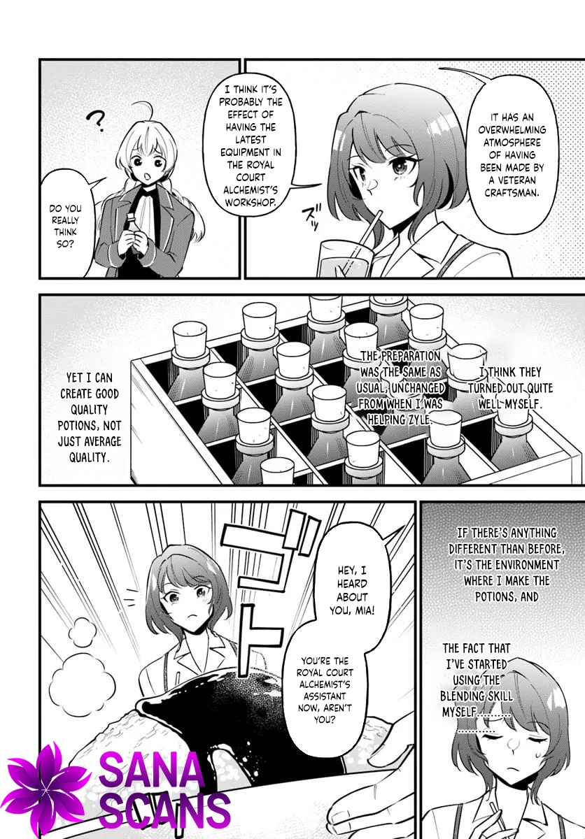 The Scorned Noblewoman Becomes an Apprentice Alchemist in Her Second Life. Chapter 8 Page 4