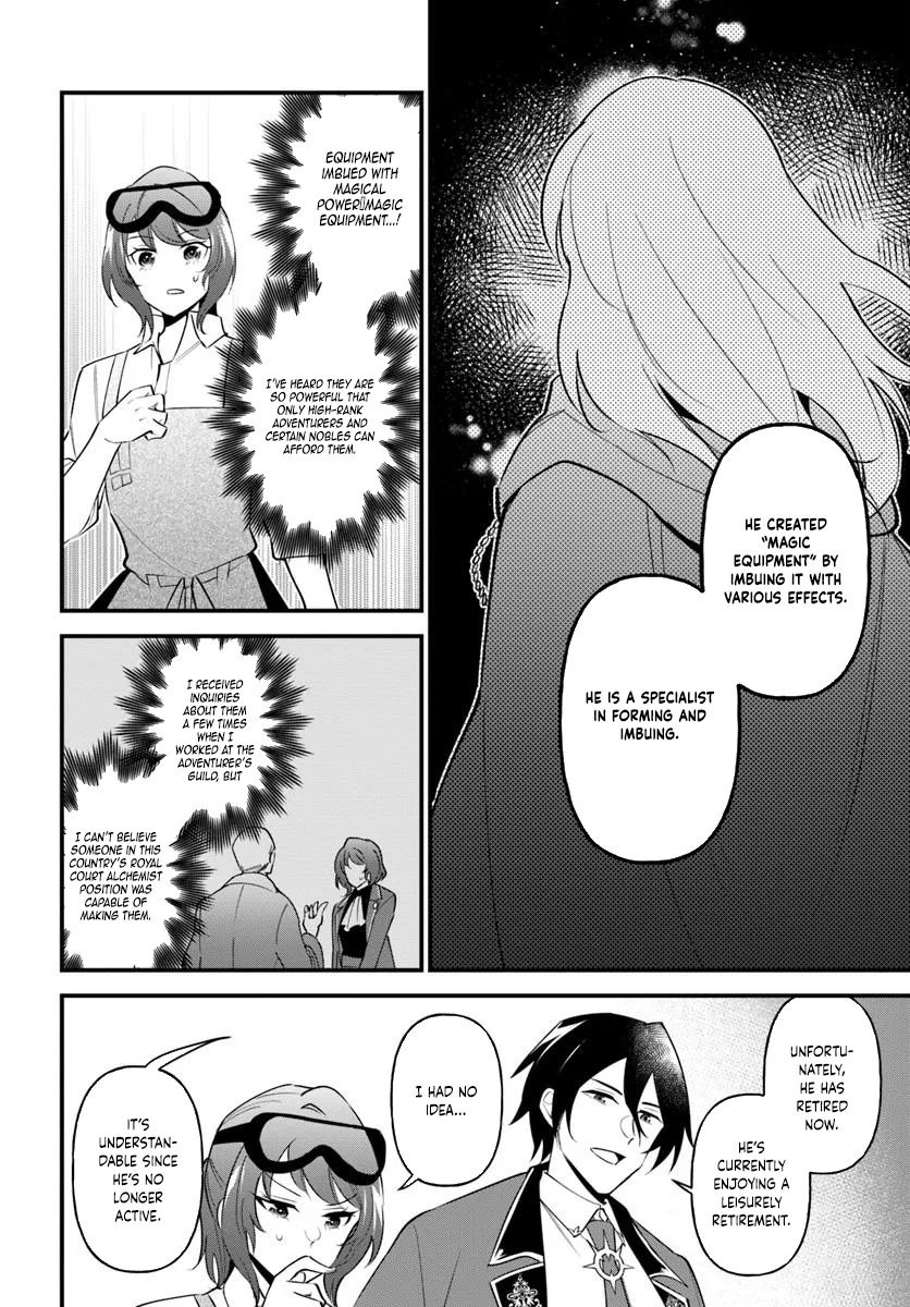The Scorned Noblewoman Becomes an Apprentice Alchemist in Her Second Life. Chapter 8 Page 24