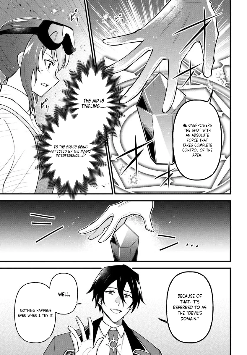 The Scorned Noblewoman Becomes an Apprentice Alchemist in Her Second Life. Chapter 8 Page 27