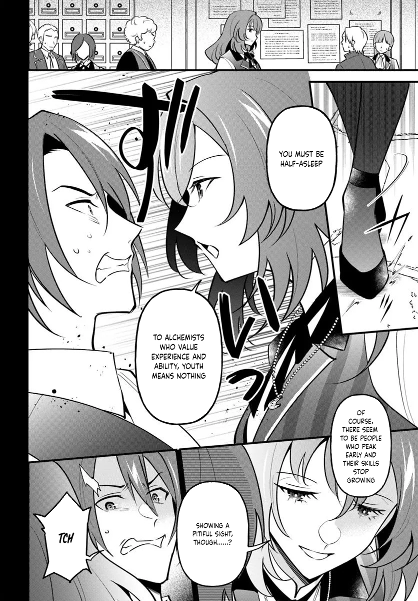 The Scorned Noblewoman Becomes an Apprentice Alchemist in Her Second Life. Chapter 10 Page 14
