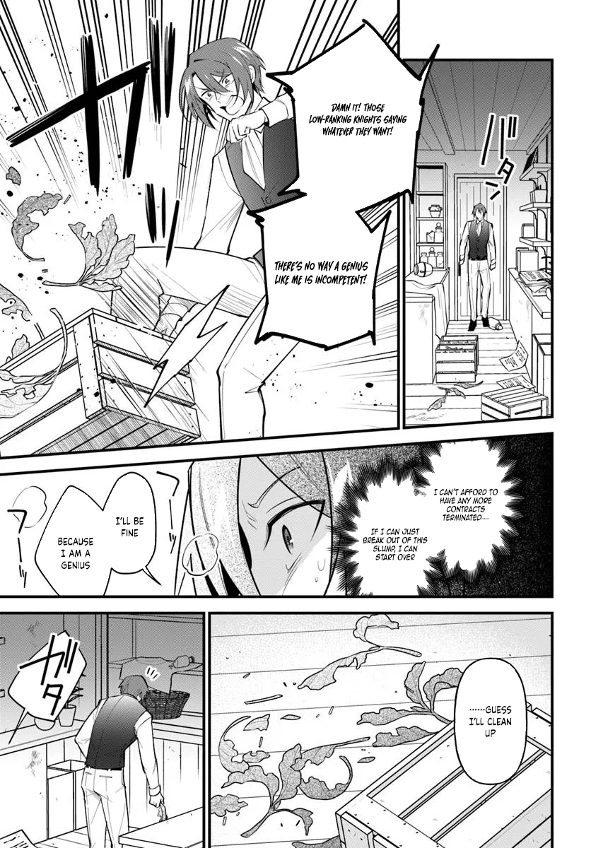 The Scorned Noblewoman Becomes an Apprentice Alchemist in Her Second Life. Chapter 10 Page 21