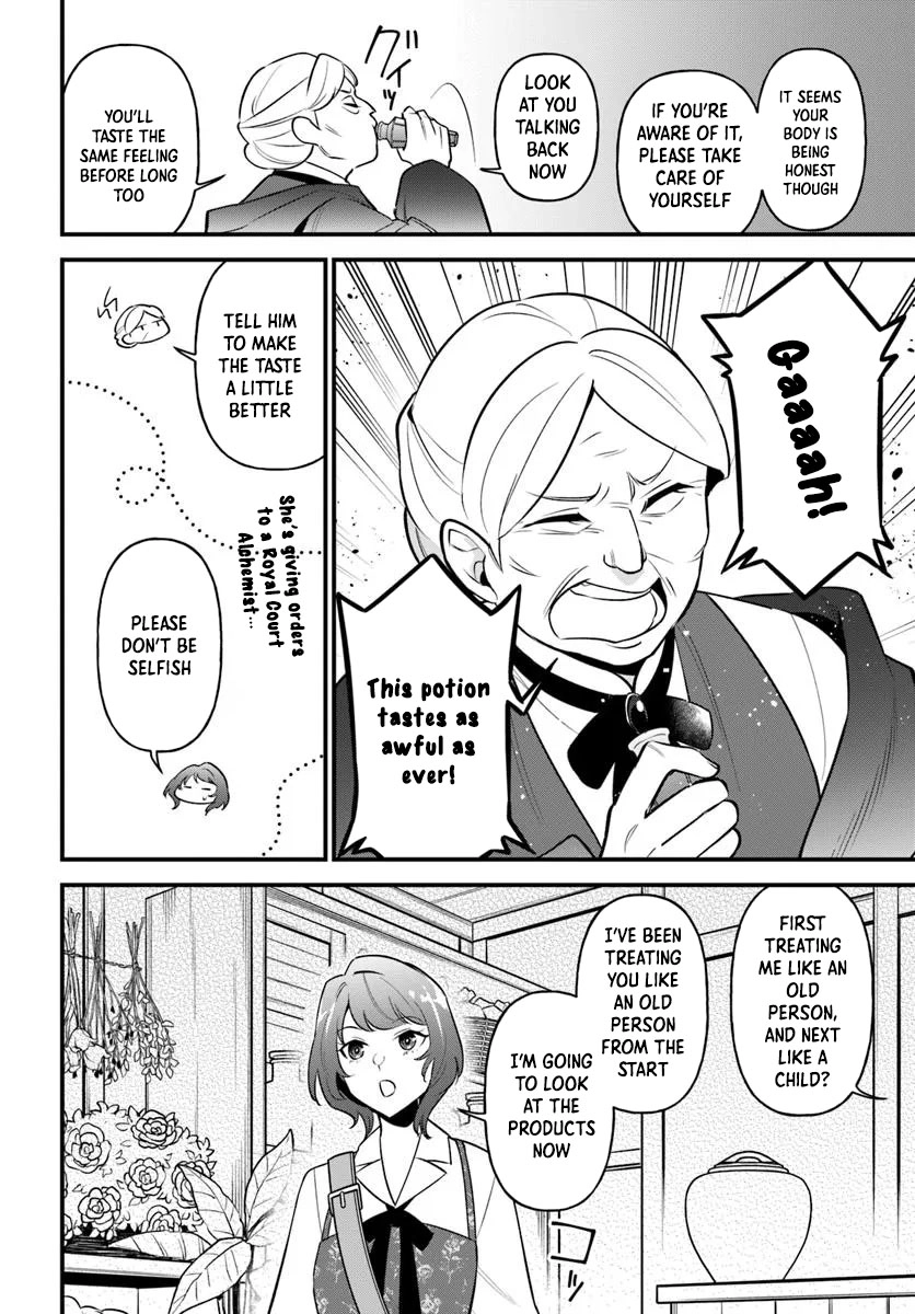 The Scorned Noblewoman Becomes an Apprentice Alchemist in Her Second Life. Chapter 6 Page 9