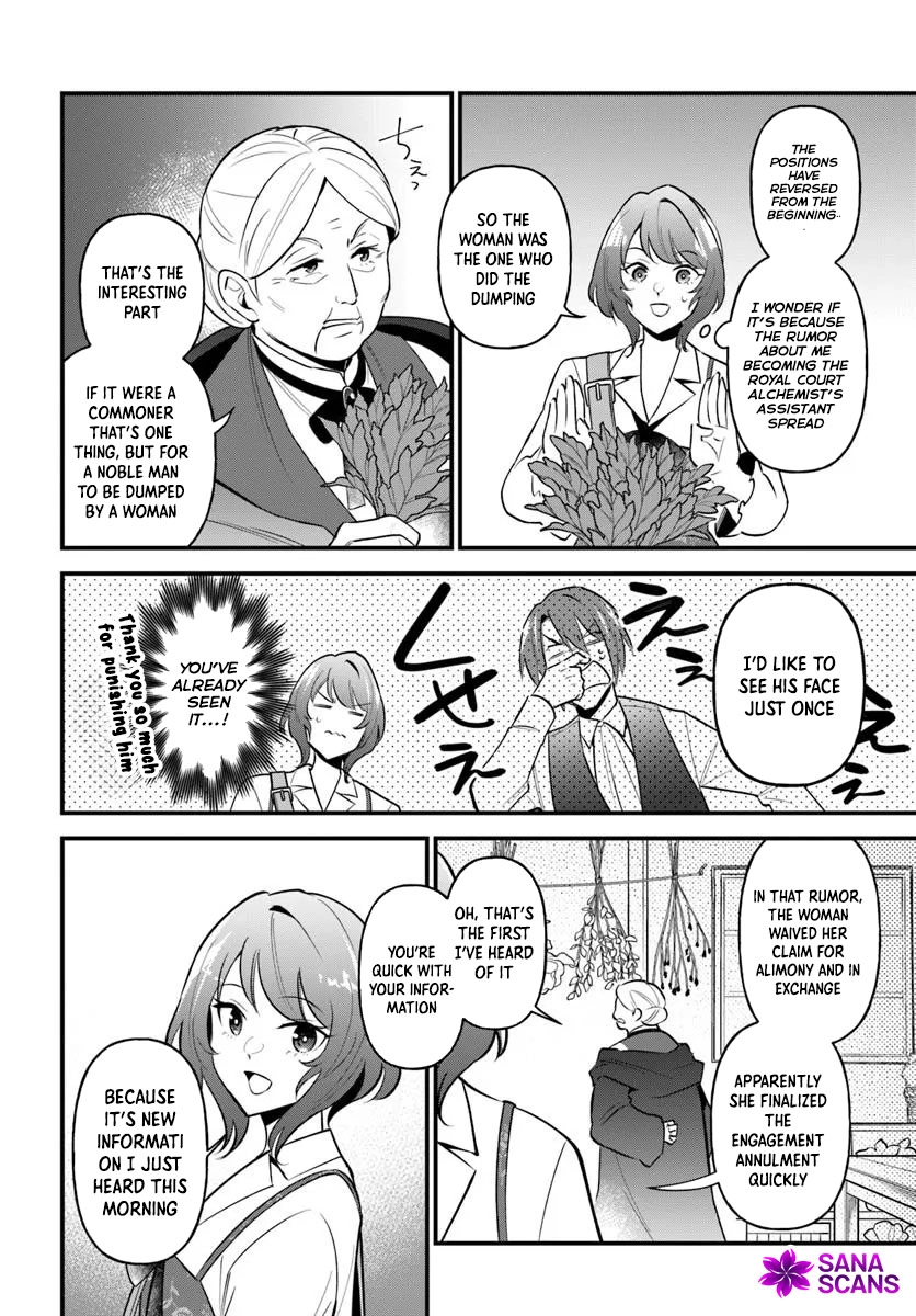 The Scorned Noblewoman Becomes an Apprentice Alchemist in Her Second Life. Chapter 6 Page 13