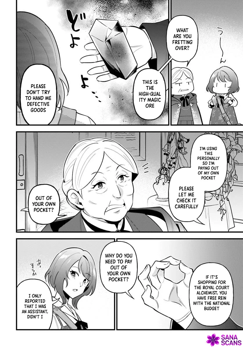 The Scorned Noblewoman Becomes an Apprentice Alchemist in Her Second Life. Chapter 6 Page 17