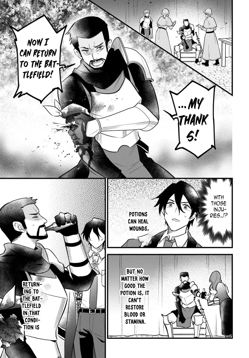 The Scorned Noblewoman Becomes an Apprentice Alchemist in Her Second Life. Chapter 14 Page 21