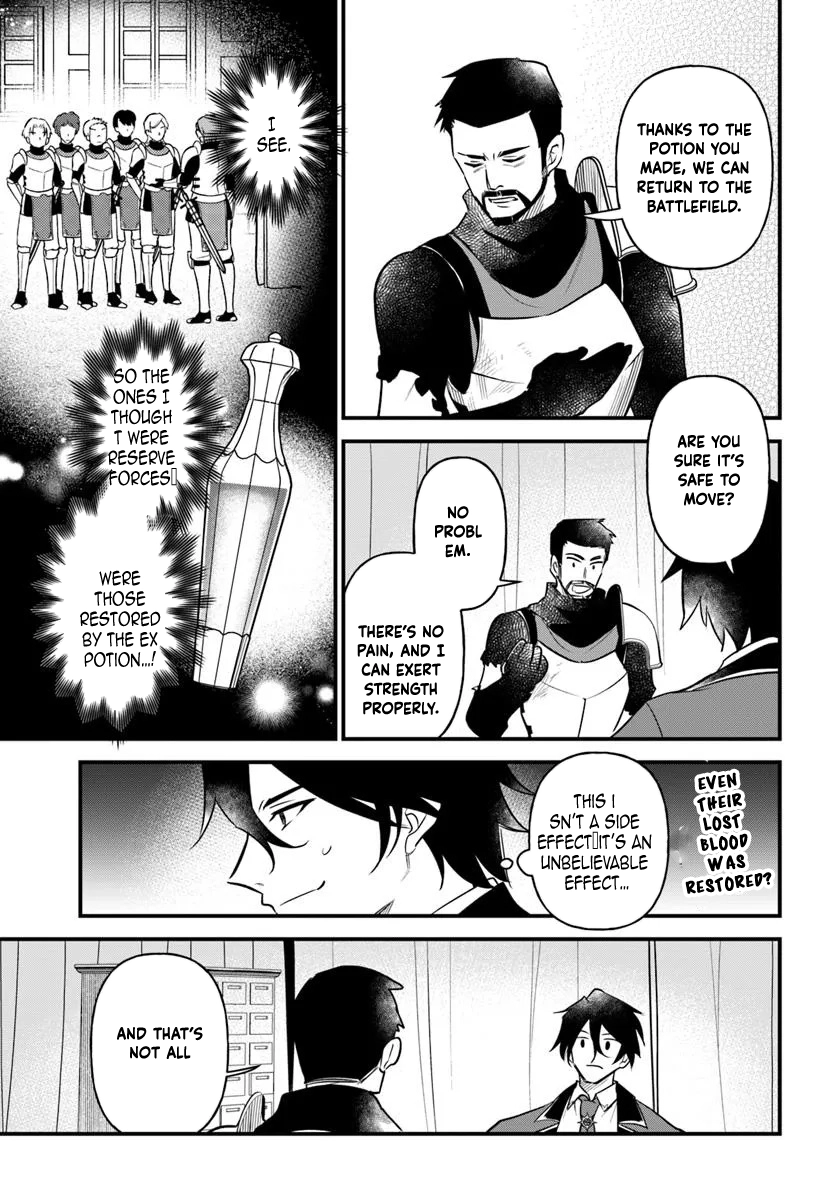 The Scorned Noblewoman Becomes an Apprentice Alchemist in Her Second Life. Chapter 14 Page 23