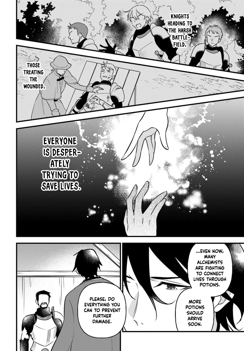 The Scorned Noblewoman Becomes an Apprentice Alchemist in Her Second Life. Chapter 14 Page 26