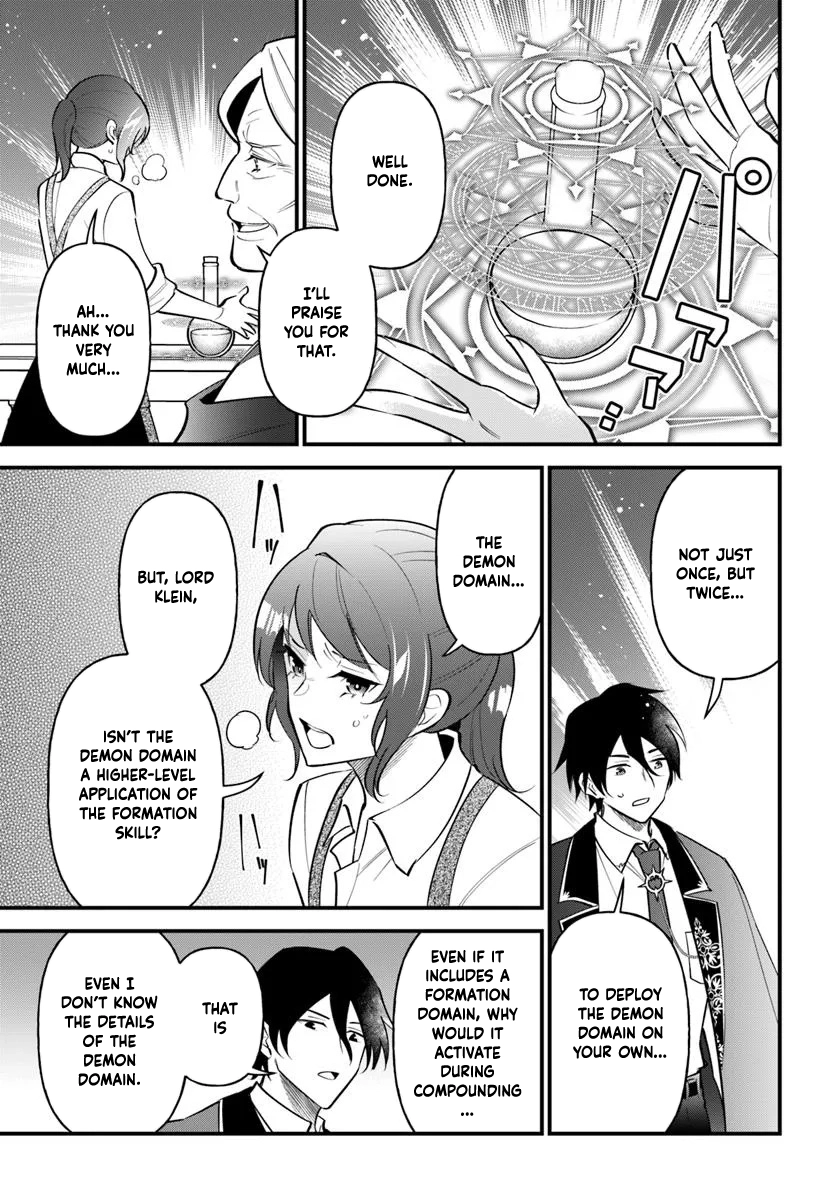 The Scorned Noblewoman Becomes an Apprentice Alchemist in Her Second Life. Chapter 14 Page 3