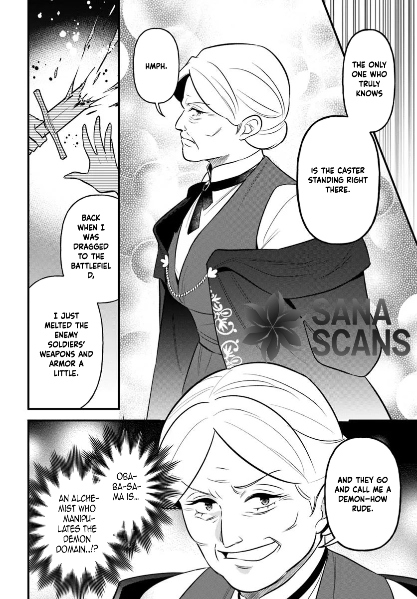 The Scorned Noblewoman Becomes an Apprentice Alchemist in Her Second Life. Chapter 14 Page 4