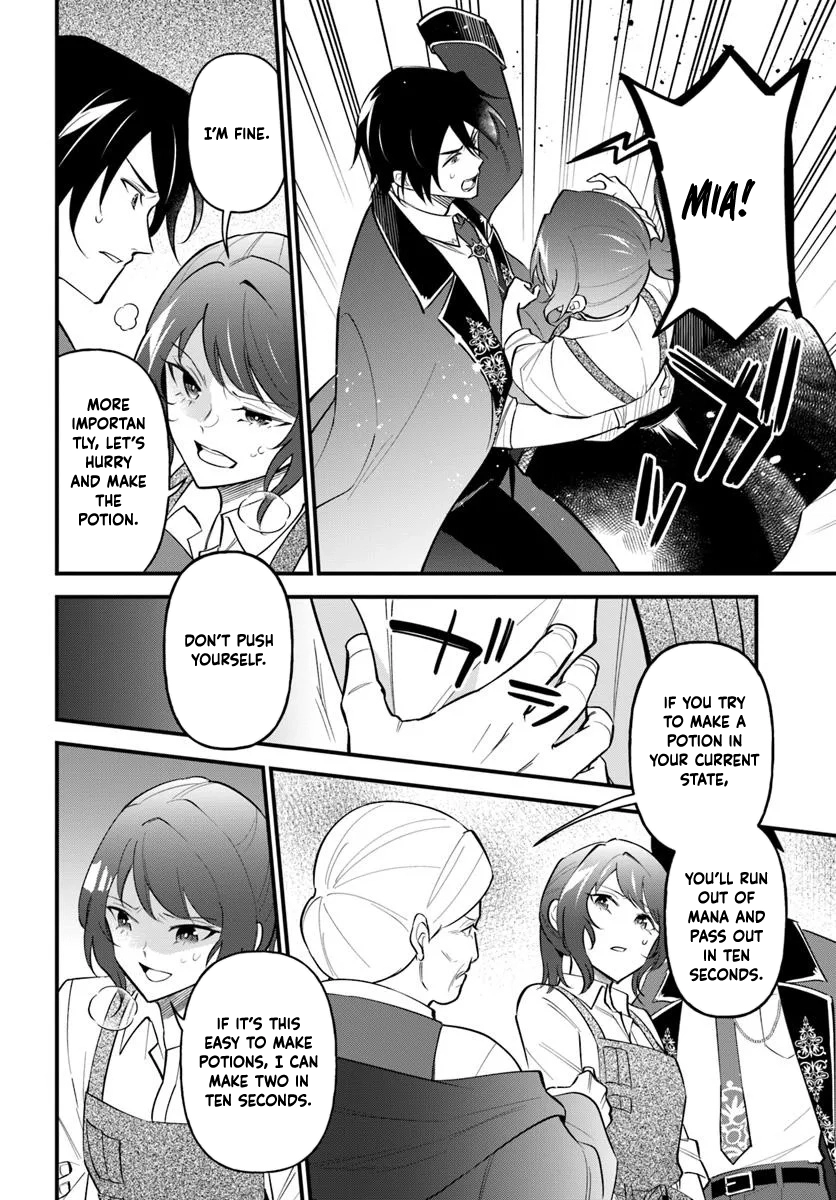 The Scorned Noblewoman Becomes an Apprentice Alchemist in Her Second Life. Chapter 14 Page 6