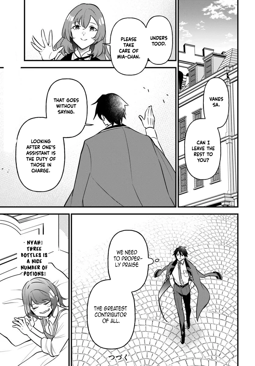 The Scorned Noblewoman Becomes an Apprentice Alchemist in Her Second Life. Chapter 14 Page 29