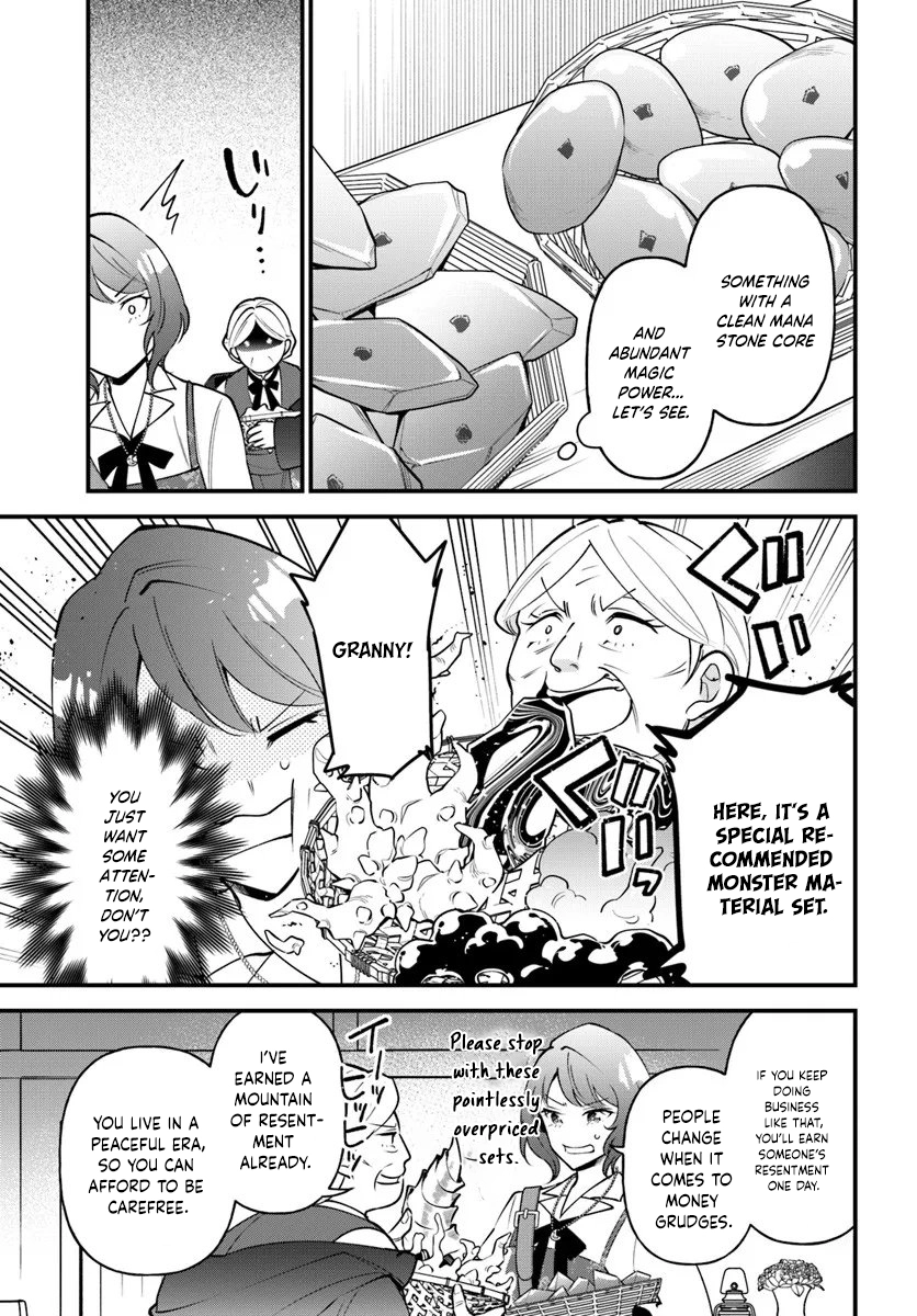 The Scorned Noblewoman Becomes an Apprentice Alchemist in Her Second Life. Chapter 19 Page 3