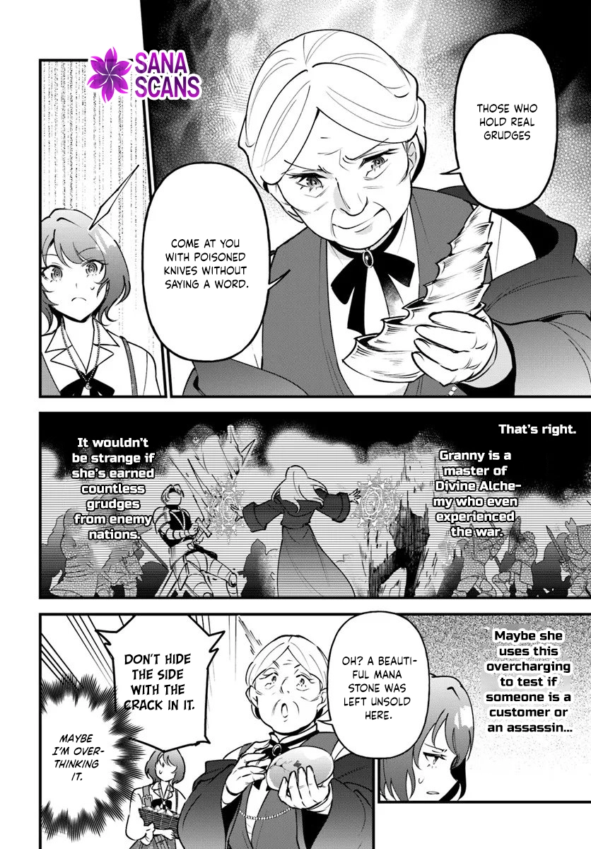 The Scorned Noblewoman Becomes an Apprentice Alchemist in Her Second Life. Chapter 19 Page 4