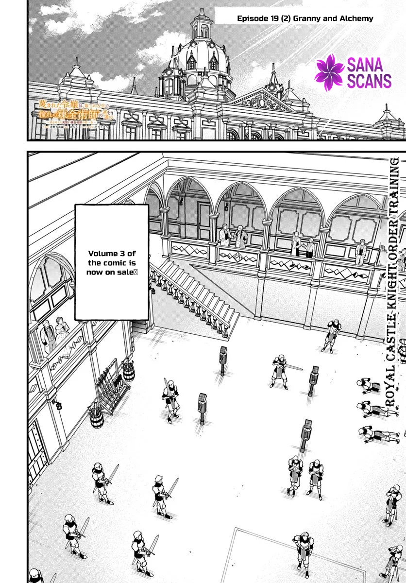 The Scorned Noblewoman Becomes an Apprentice Alchemist in Her Second Life. Chapter 19 Page 14