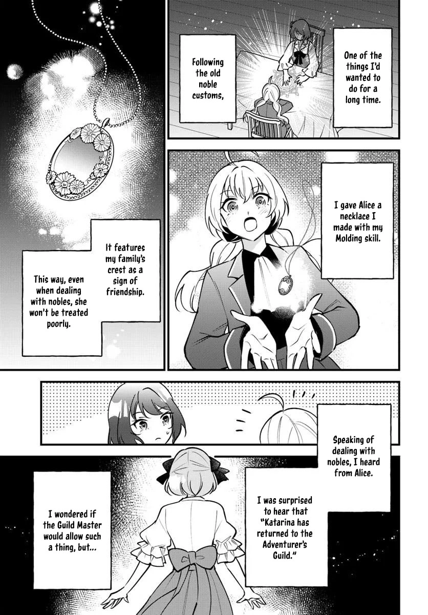 The Scorned Noblewoman Becomes an Apprentice Alchemist in Her Second Life. Chapter 16 Page 19