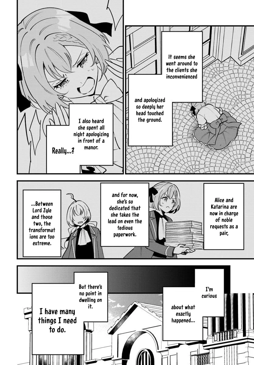 The Scorned Noblewoman Becomes an Apprentice Alchemist in Her Second Life. Chapter 16 Page 20