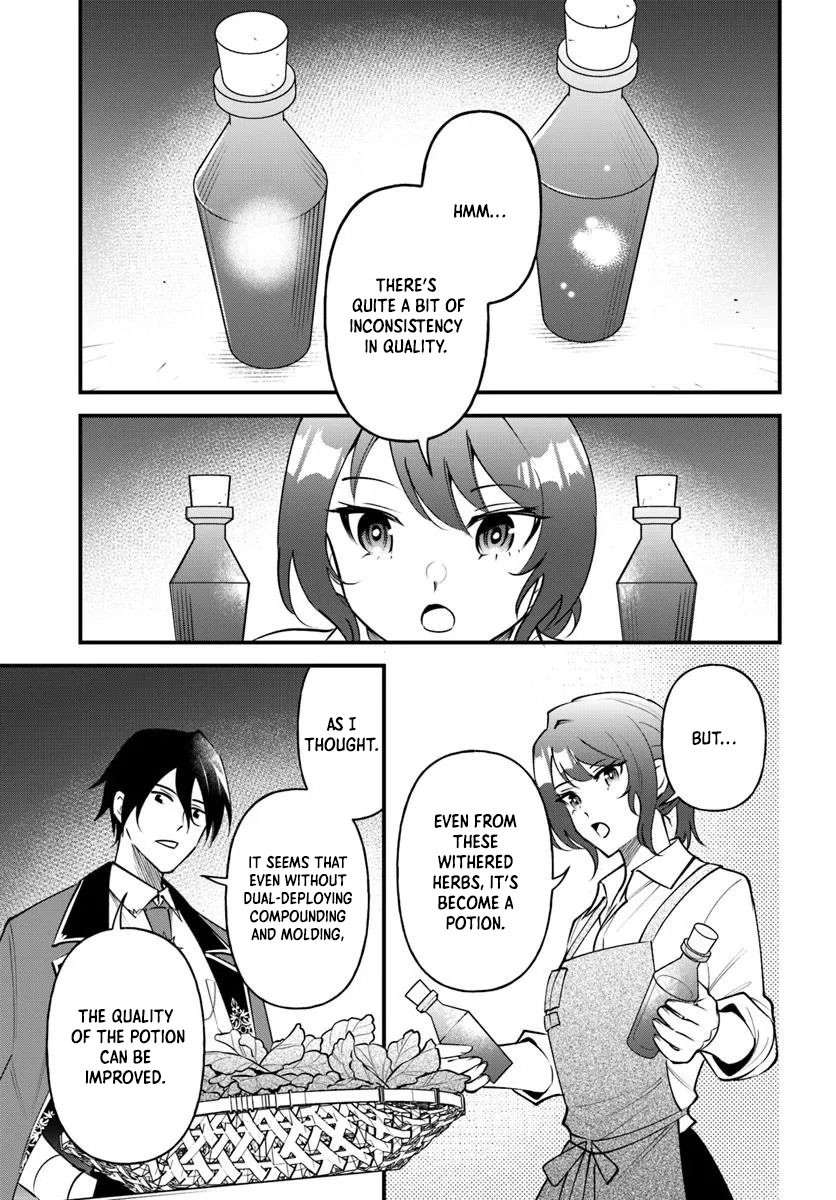 The Scorned Noblewoman Becomes an Apprentice Alchemist in Her Second Life. Chapter 16 Page 21