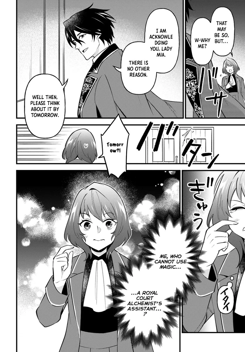 The Scorned Noblewoman Becomes an Apprentice Alchemist in Her Second Life. Chapter 2 Page 2