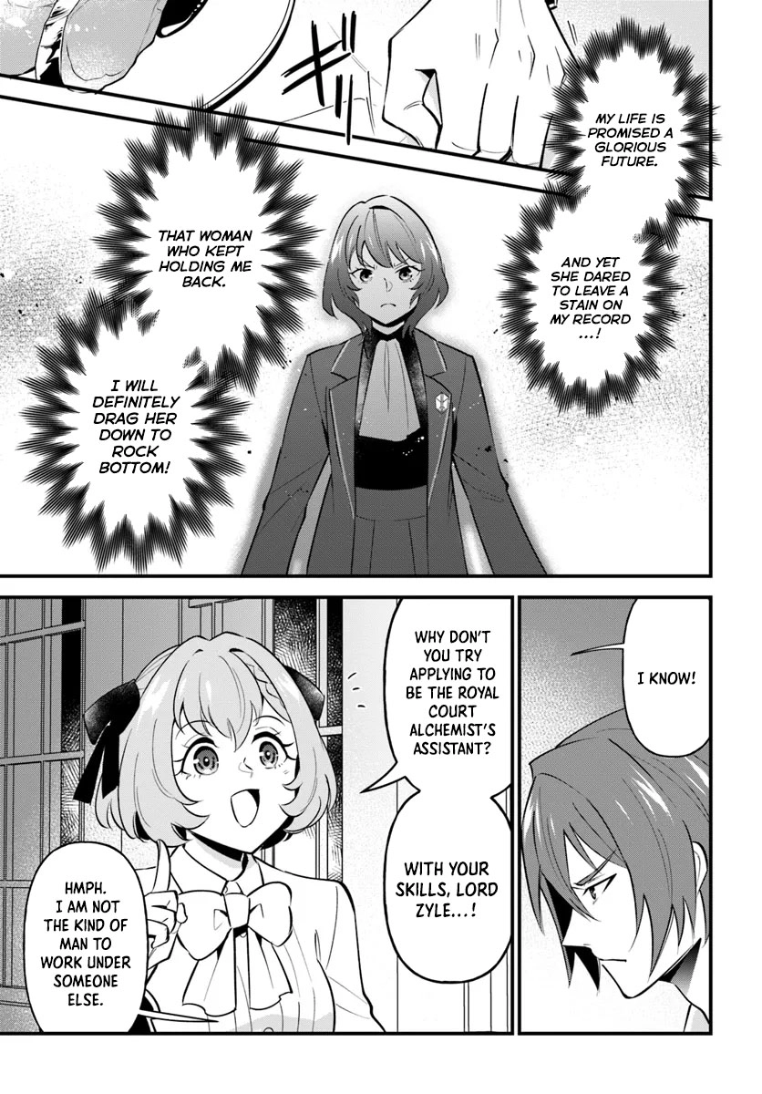 The Scorned Noblewoman Becomes an Apprentice Alchemist in Her Second Life. Chapter 2 Page 7