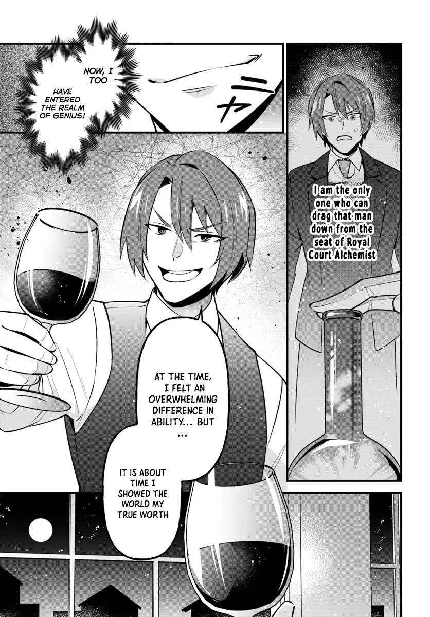 The Scorned Noblewoman Becomes an Apprentice Alchemist in Her Second Life. Chapter 2 Page 9