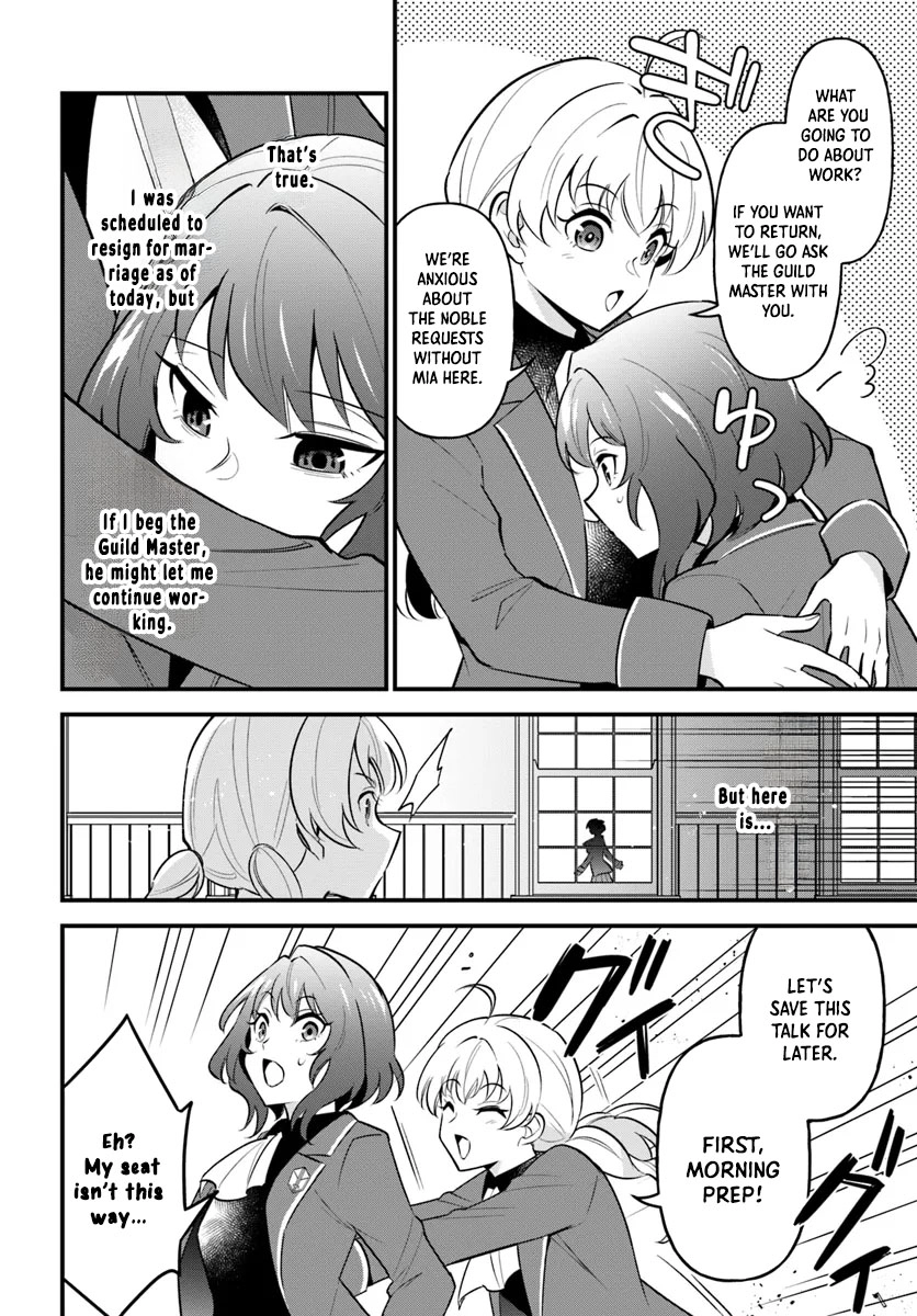 The Scorned Noblewoman Becomes an Apprentice Alchemist in Her Second Life. Chapter 2 Page 14