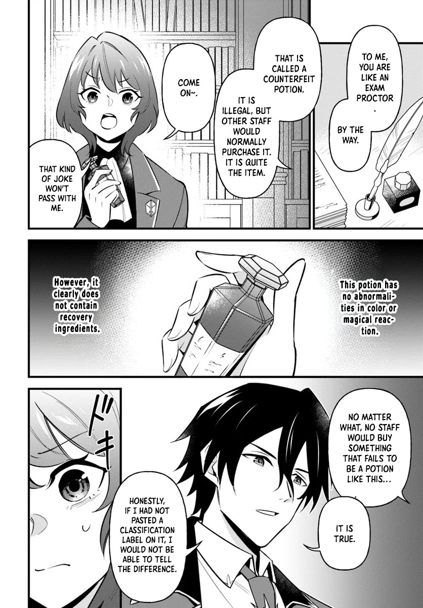 The Scorned Noblewoman Becomes an Apprentice Alchemist in Her Second Life. Chapter 2 Page 20