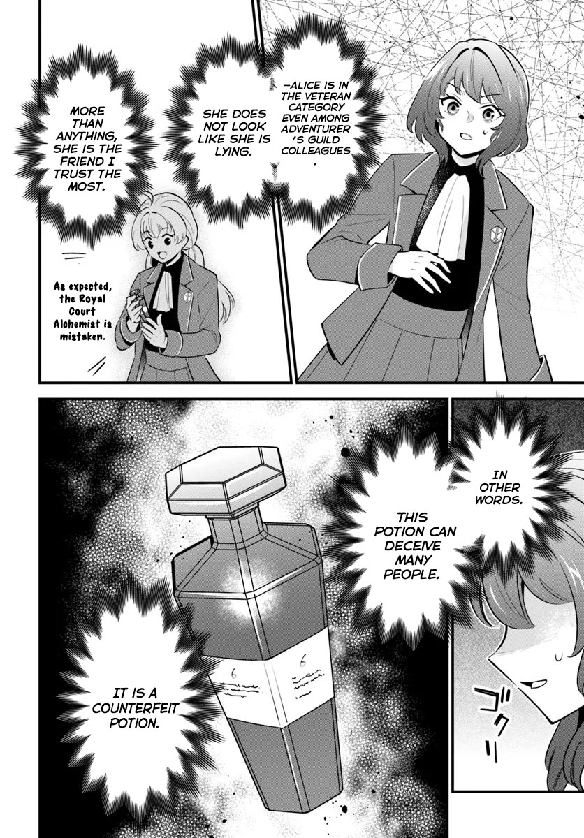 The Scorned Noblewoman Becomes an Apprentice Alchemist in Her Second Life. Chapter 2 Page 22