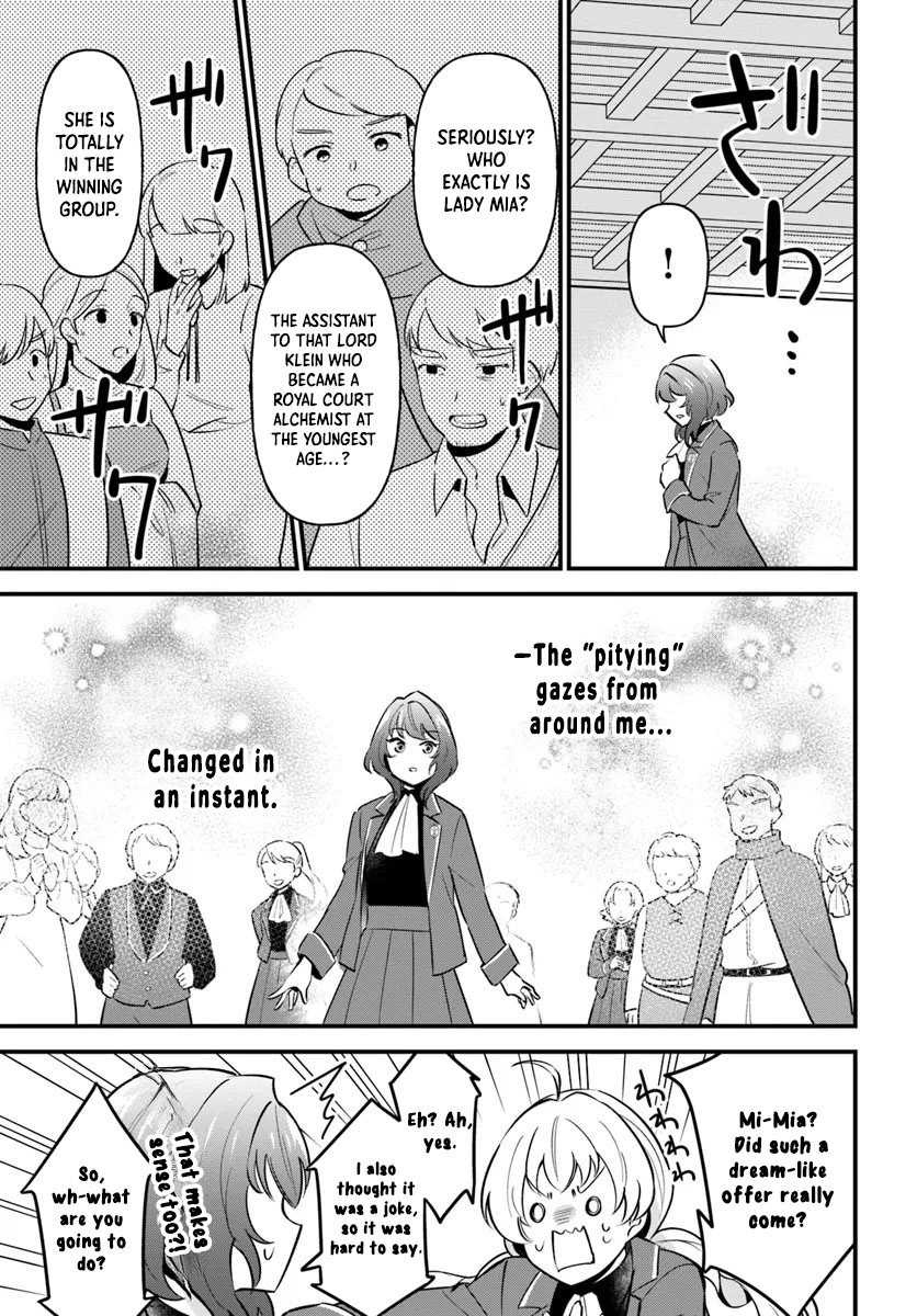 The Scorned Noblewoman Becomes an Apprentice Alchemist in Her Second Life. Chapter 2 Page 25