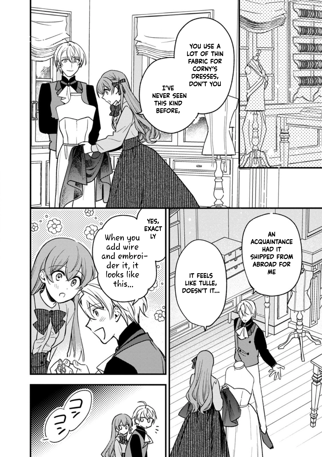 The Seamstress Bride — I Was Just Doing Embroidery, but the Prince Won’t Let Me Go. Chapter 3 Page 2