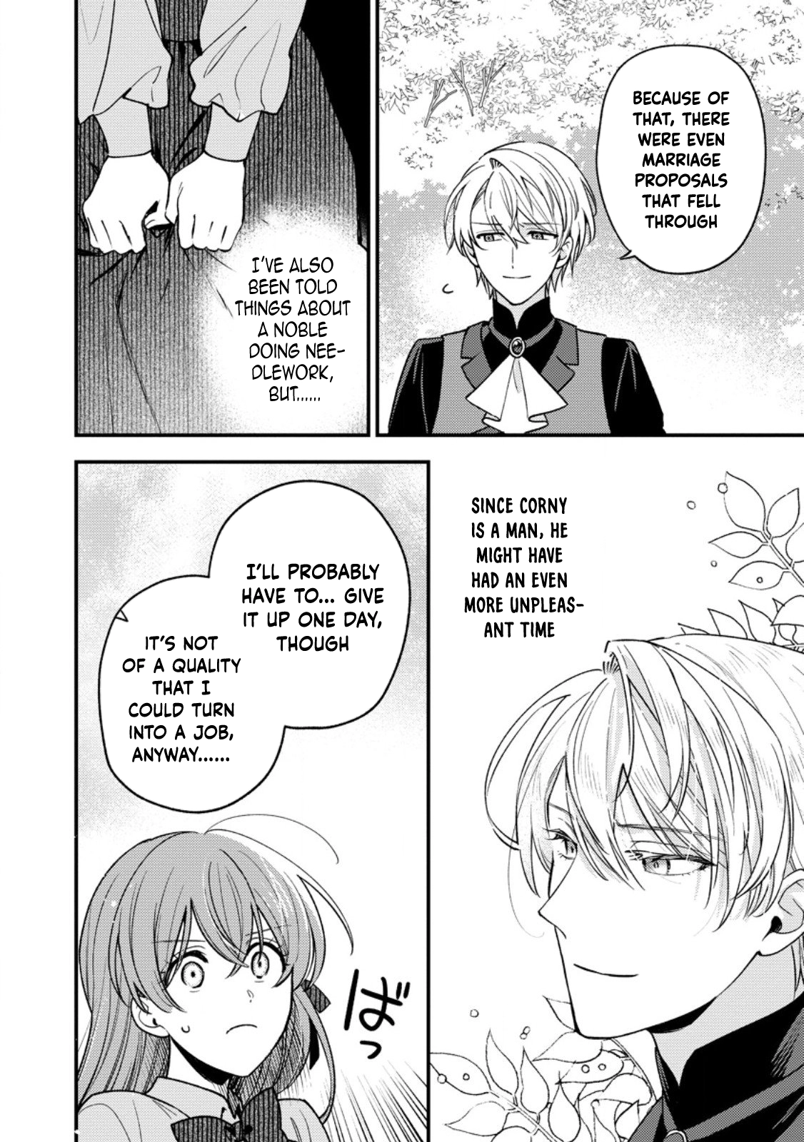 The Seamstress Bride — I Was Just Doing Embroidery, but the Prince Won’t Let Me Go. Chapter 3 Page 6