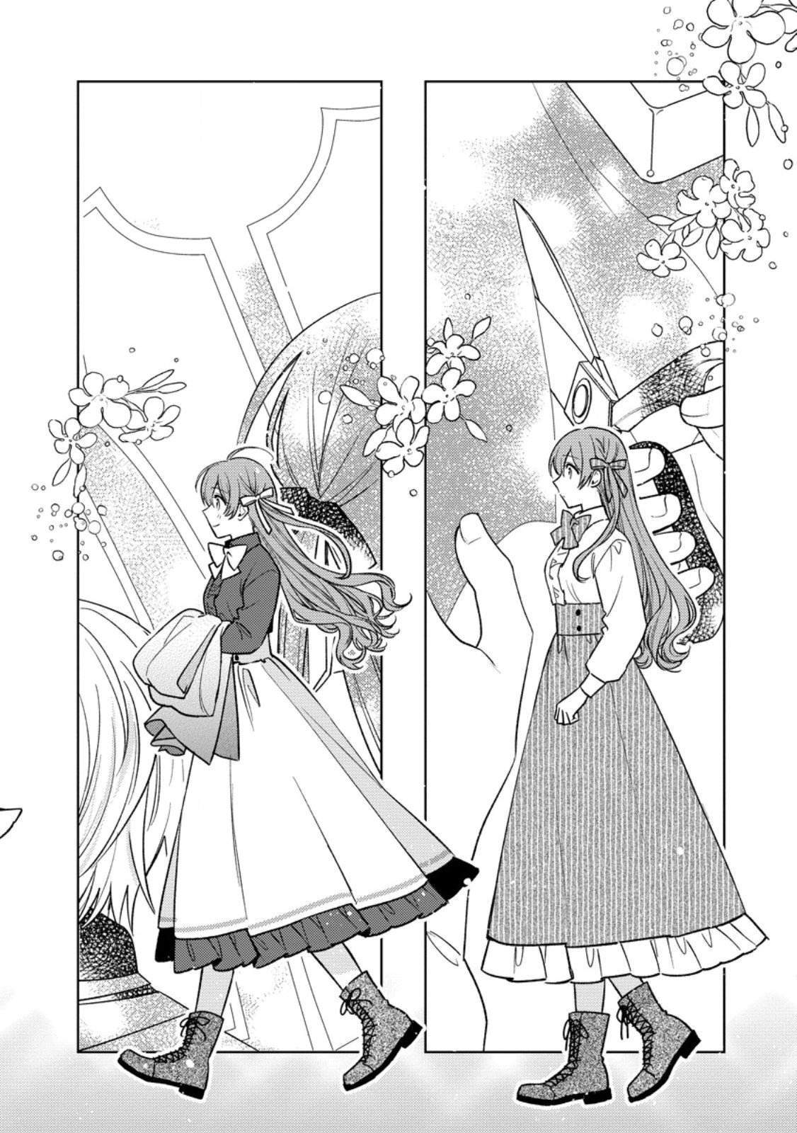 The Seamstress Bride — I Was Just Doing Embroidery, but the Prince Won’t Let Me Go. Chapter 3 Page 18