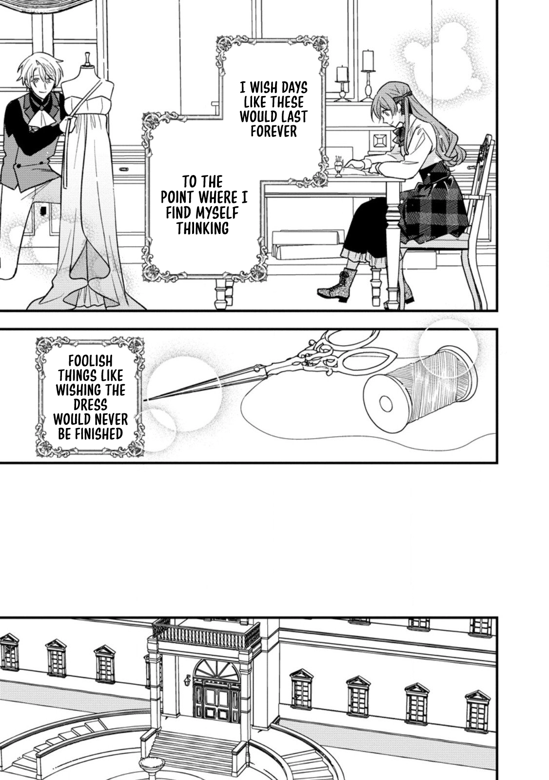 The Seamstress Bride — I Was Just Doing Embroidery, but the Prince Won’t Let Me Go. Chapter 3 Page 21