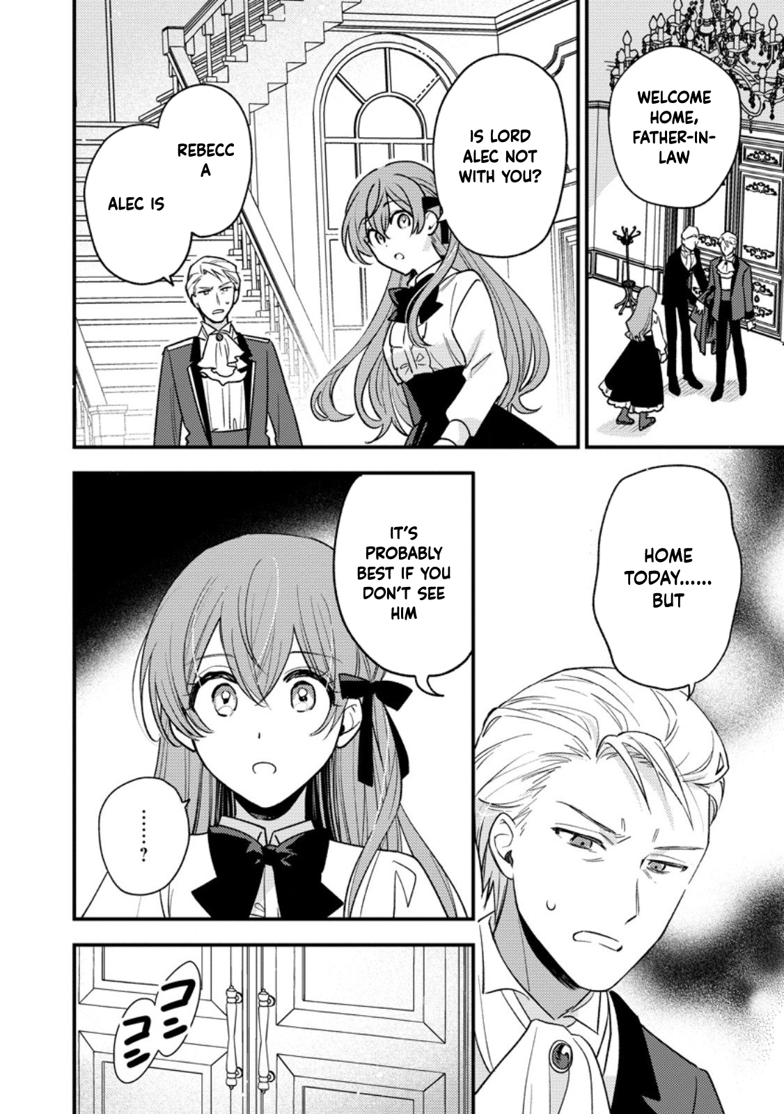 The Seamstress Bride — I Was Just Doing Embroidery, but the Prince Won’t Let Me Go. Chapter 3 Page 24