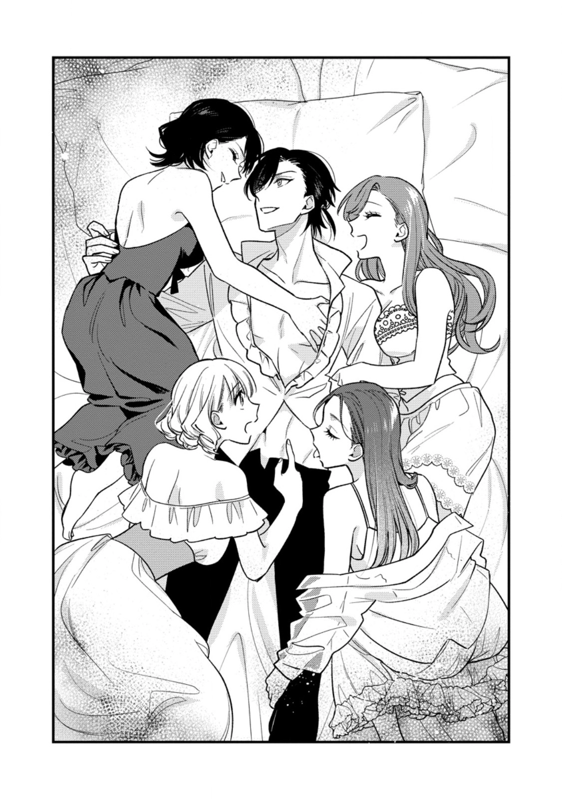 The Seamstress Bride — I Was Just Doing Embroidery, but the Prince Won’t Let Me Go. Chapter 3 Page 26